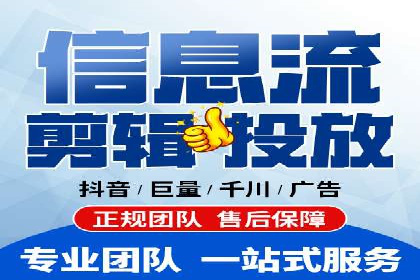 SEM托管服务在餐饮行业的成功应用案例